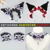 Diadema Personalizada de Animales para Halloween Máscara Orejas de Conejo de Pascua Cola Orejas de Oso Orejas de Ciervo Diadema
