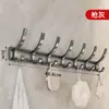 Gancho adhesivo fuerte sin perforaciones para colgar en la pared, colgador de toallas de baño para ropa, pared, baño, cocina, detrás de la puerta