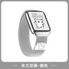 Correa de Reloj Magnética Milan Impresa Adecuada para Huawei Fit5 Xiaomi 10 9Pro Redmi Watch6 Pulsera Hello Kitty