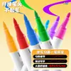 Marcadores Acrílicos de Doble Punta Suave, No Corren, Colores Apilables, Adecuados para Arte y Dibujo a Mano de Estudiantes, 48 Colores Plumas de Pintura DIY