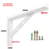 Soporte de ángulo recto de hierro para estante de tablero para colgar en la pared, estante de almacenamiento, soporte de partición de ángulo recto, capacidad de carga