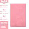 Set de Cuadernos de Negocios B5 Personalizados al por Mayor Cuaderno de Estudiante Piel Suave Regalo Cuaderno A5 Logo Personalizado