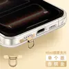 Almohadilla para cordón de teléfono, clip mini de acero inoxidable montado en el lateral, hebilla doble, conector ultra-delgado anti-pérdida, pegatina para la parte posterior de la tarjeta