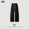 Ropa de Hombre BE Otoño e Invierno Estilo Old Money de lujo discreto pantalones casuales de pierna recta con textura mate floral pesada para hombre