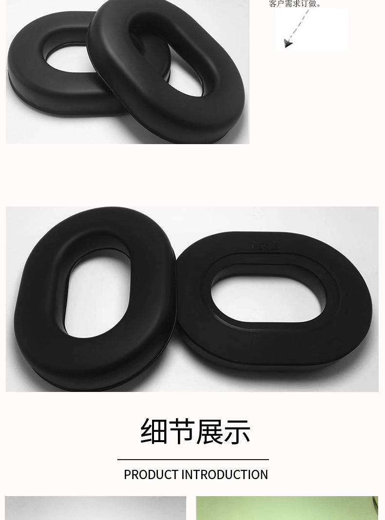辉晟海绵详情页_06