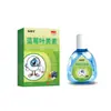 Parche Ocular de Arándano y Luteína Solución de Cuidado en Gotas para Ojos Farmacia Herbal Alibaba Douyin Kuaishou Venta al por Mayor Dropshipping