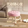 Banqueta pequeña para cambiarse los zapatos, banqueta pequeña, mesa de té, artefacto, ruedas giratorias universales, taburete redondo deslizante para adultos y niños, sala de estar