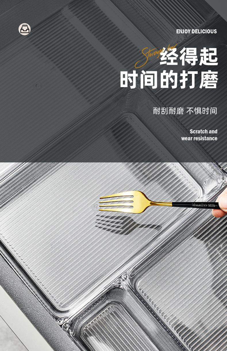 收纳盒_05.jpg