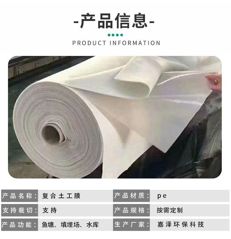 复合_03.png