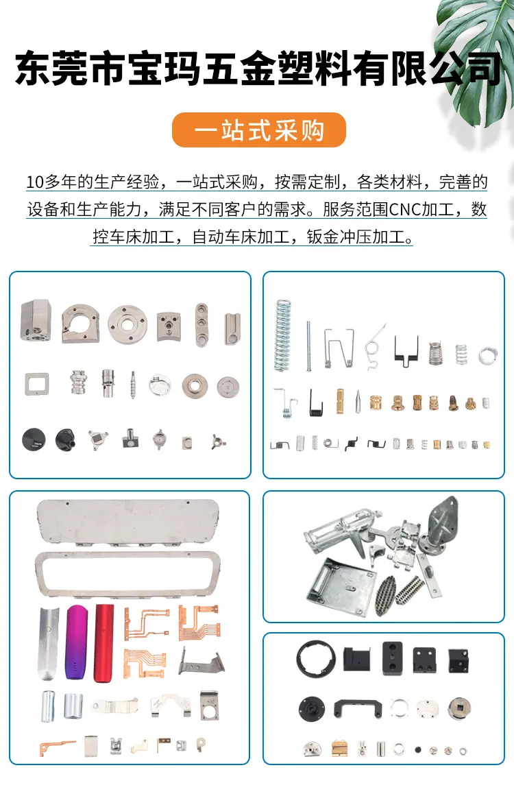 详情_02