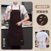 Delantal impermeable de lona con impresión de logo para personal de catering, tés de leche, panadería y frutería para mujeres