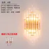 Lámpara de Pared de Fondo para Sala de Estar Postmoderna Creativa para Dormitorio Balcón Pasillo Escaleras Pasillo Accesible Lámpara de Pared LED de Cristal de Lujo