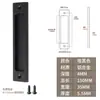 Manija de Puerta Corredera sin Taladro Manija de Puerta de Granero Puerta de Cristal Cubierta de Puerta de Cocina Manija de Puerta Corredera Manija Plana Oculta Pegar