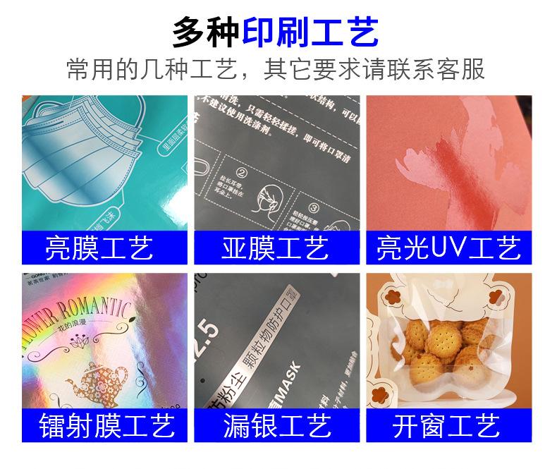 详情_06.jpg