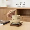 Taza Cultural y Creativa Dunhuang Dream Quest con Separador de Té y Agua, Tapa y Posavasos, Taza de Café, Regalo Empresarial al por Mayor