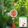Campanilla de Bambú de Madera Hecha a Mano para Colgar, Decoración de Campanas para Actividades Padre-Hijo, Festivales y Manualidades Infantiles en Jardín de Infancia
