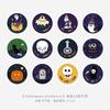 Pegatinas de Dibujos Animados de Halloween para Comercio Exterior, Pegatinas Decorativas para Fiesta de Vacaciones, Papel Etiqueta para Regalo de Dulces de Halloween