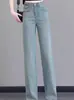 Jeans de Pierna Ancha Azul Claro de Tencel para Mujer, Novedad Primavera/Verano 2026 Pantalones Rectos Estrechos Bordados de Corte Ajustado