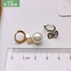 Arete de Moda Incrustado con Concha Mariposa Hebilla de Oreja Accesorios de Joyería DIY Pendientes de Plata de Ley 925 Soportes Vacíos para Pendientes Perla