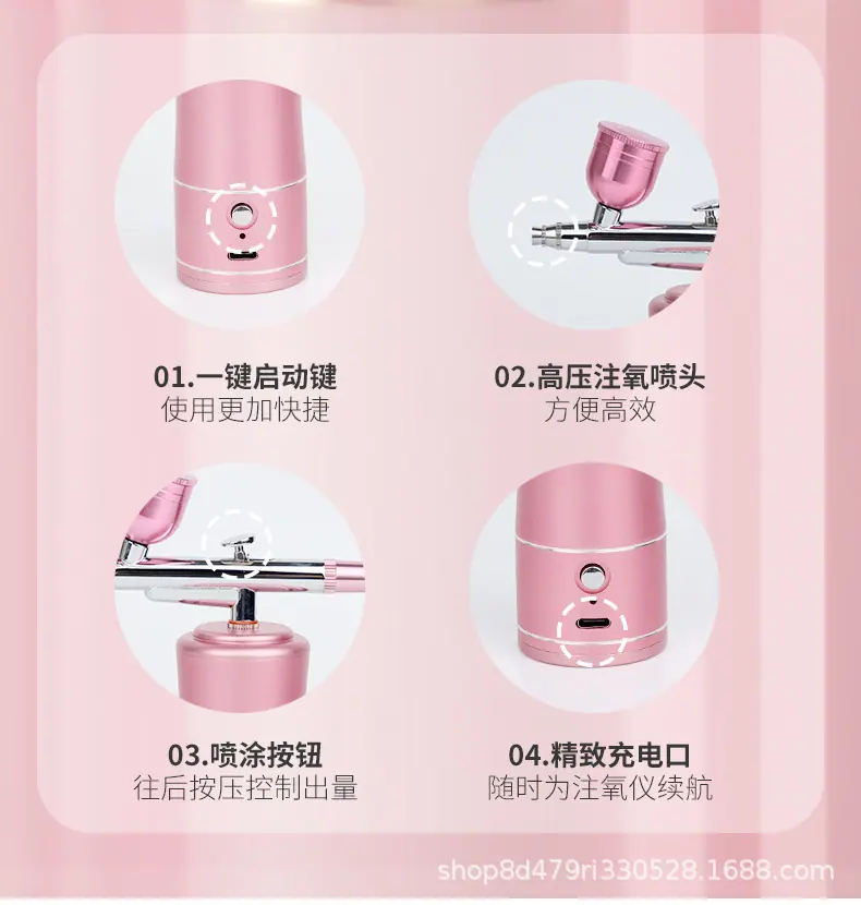 注氧仪_13.jpg
