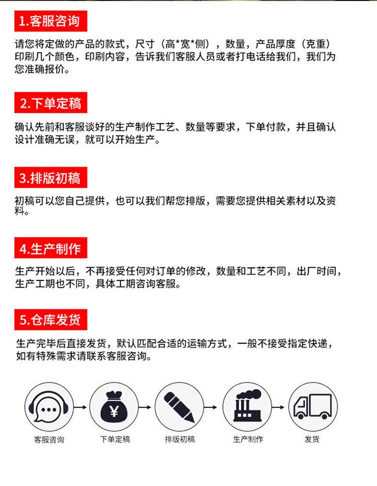 包装袋2_12