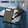 Adecuado para funda de teléfono plegable iPhone Duo, funda Apple DUO con purpurina y protector de pantalla integrado, funda protectora de negocios simple y elegante