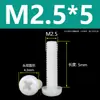 Tornillos de Plástico Phillips Cabeza Redonda Tornillos de Nylon PA66 Plástico Cabeza Plana Tornillos Aislantes Pernos M2M3M4M5M6M8