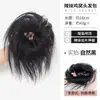 Aplique de Coque Fofo para Mulheres, Estilo Doce e Descolado, Topo Alto, Coque Volumoso, Ferramenta Fácil para Penteado