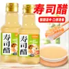 Vinagre de Sushi, Condimento Casero, Ingredientes Especiales para Hacer Sushi, Arroz con Algas, Vinagre Condimentado Especial para Cocina Japonesa