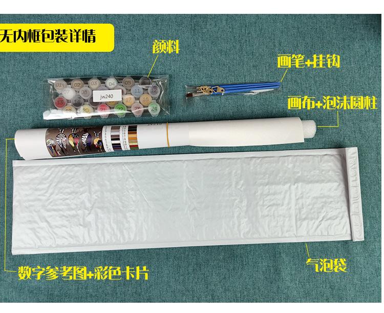 跨境详情_04.jpg