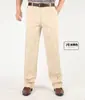 Pantalones de papá Primavera y Otoño para Hombre de Algodón Sueltos Rectos Cintura Alta Tiro Medio Pliegues Dobles Casuales Tallas Grandes para Hombre