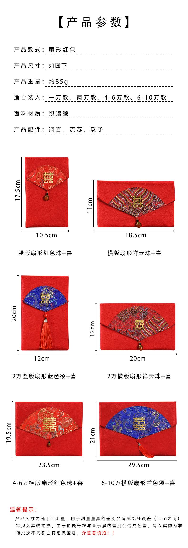 D-_文件_8_02.jpg