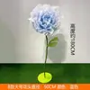 Apertura y Cierre Mecánico Eléctrico Malla de Alambre de Flor Floristería Decoración de Ventana de Evento Apertura y Cierre Automático Flores Artificiales Adornos de Flor