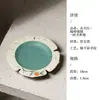 Pedra de Fogo Mo Ji Vermelha Gato Pintado à Mão Cerâmica Doméstica Porta-copos Porta-copos Almofada de Isolamento Térmico Acessórios Antigos para Cerimônia do Chá Prato para Lanches de Chá