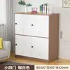 Armário de Funcionário Armário Armário para Bolsa de Estudante Armário de Dança Armário de Armazenamento para Bolsa de Sala de Aula Armário de Ferro para Sala de Estar Armário de Armazenamento Armário Baixo