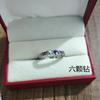 Anillo de Cruz de Diamante de Colores Estilo Ins para Mujeres Mayores Lujo Ligero Diseño de Nicho Estilo Frío Avanzado Personalidad Chica Picante Anillo de Dedo