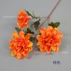 Simulación de 3 Dalia de una sola rama, festival de baile con flores de mano, arreglo floral de pared para boda, decoración de sala de estar
