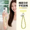 Nuevo estilo de cordón para teléfono para muñeca, cadena de teléfono de alta gama, cordón corto de moda creativo con forma de corazón para funda de teléfono, accesorio para mujer