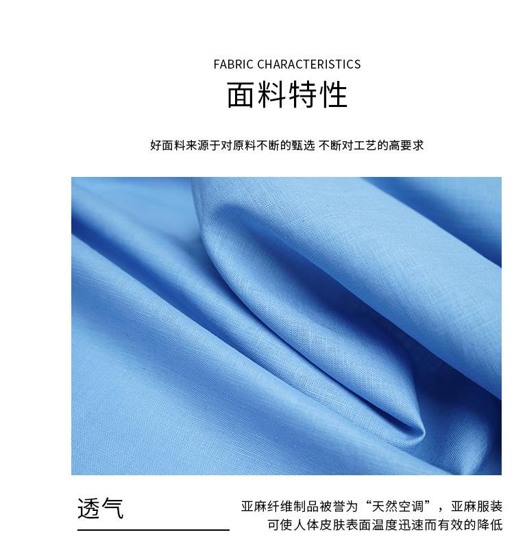 详情_03.jpg
