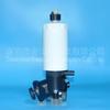 Separador de óleo e água gigante Jinshan 87435522 SN80027 adequado para ALINEA 130 ALINEA 90