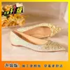 Nuevos Zapatos de Boda de Cristal 2025, Zapatos de Novia, Doble Propósito para Vestidos de Boda Tradicionales y Modernos, Zapatos Planos Color Champaña para Mujeres Embarazadas, Zapatos de Salón Estilo Francés