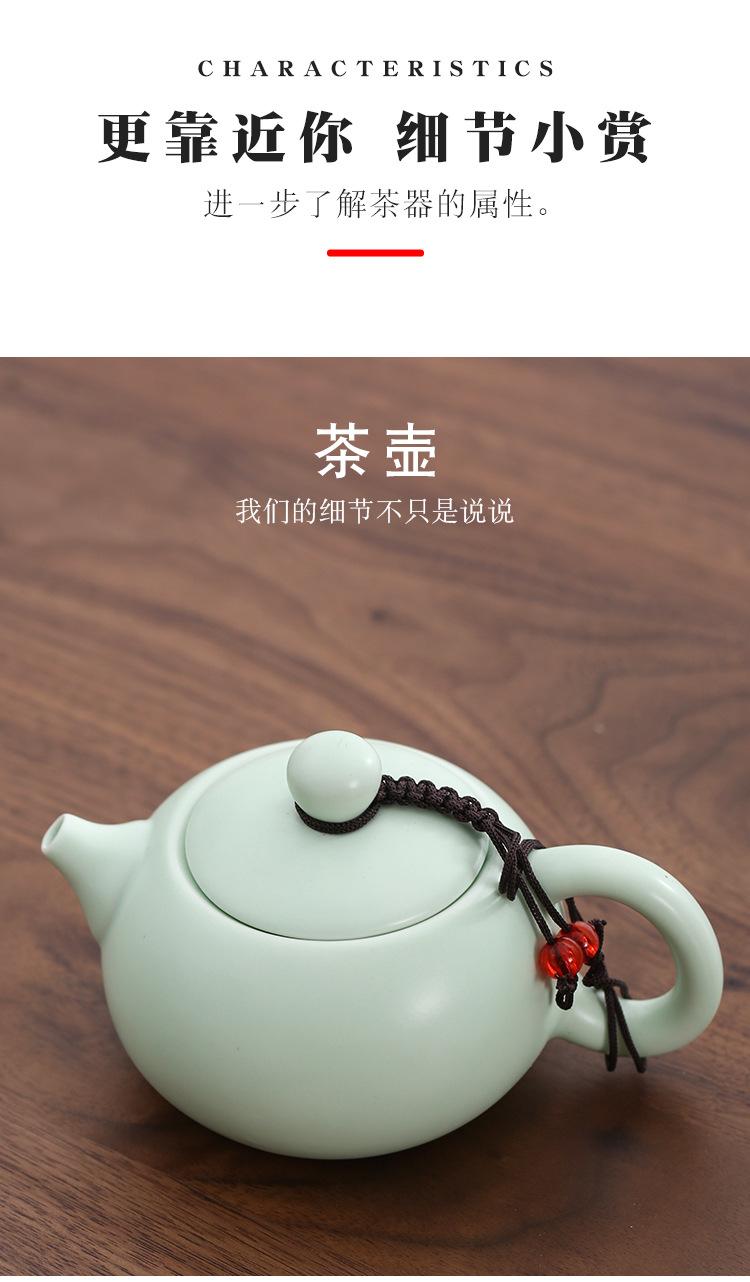 旅行_11.jpg