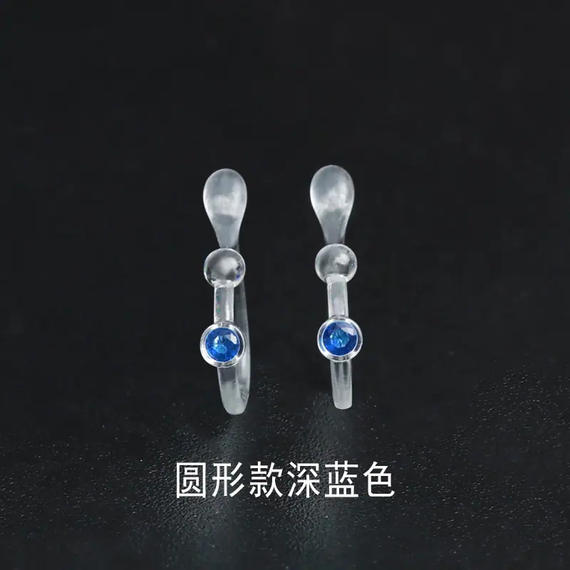 圆形款深蓝色.JPG