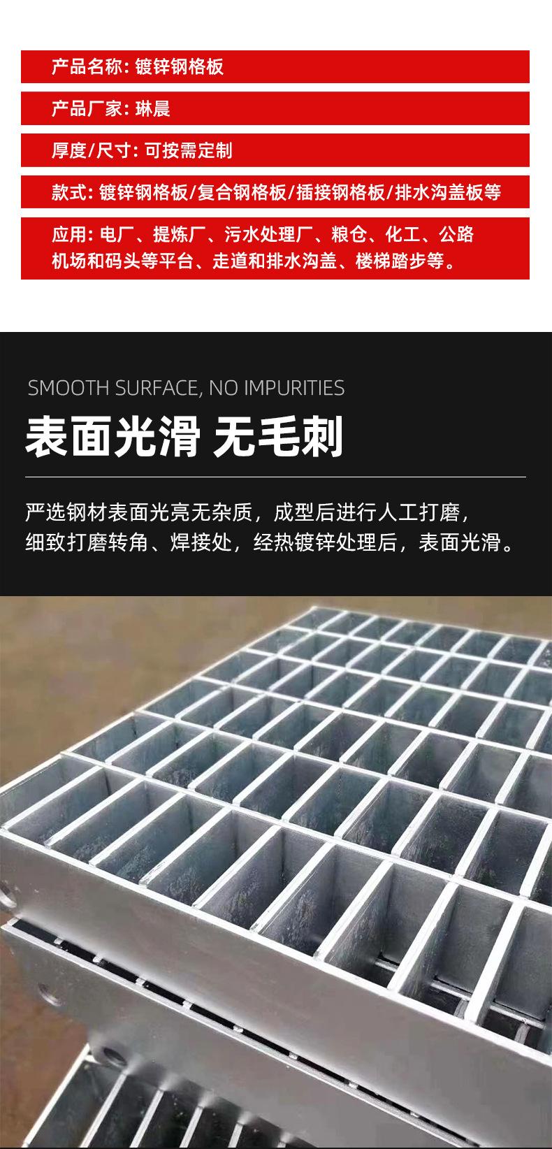 详情_05