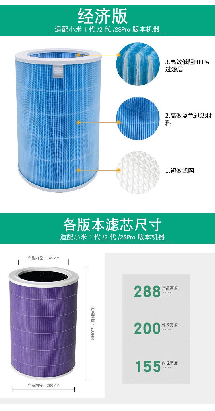 详情图_9.jpg