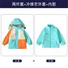 Uniformes de Escola Primária, Uniformes de Outono e Inverno, Uniformes de Jardim de Infância, Conjuntos Grossos de Inverno, Uniformes de Classe Estilo Britânico Preppy para Crianças, Outono