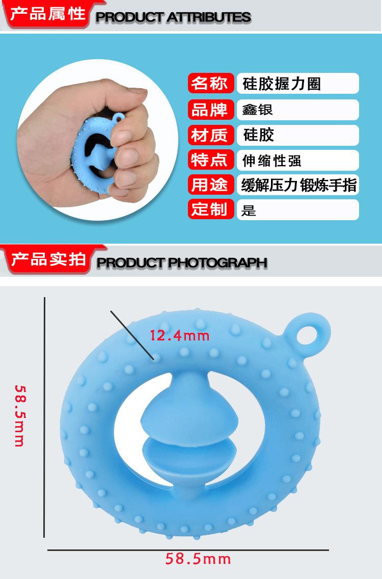 详情页_07