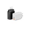 Cargador PD Australiano Personalizado de 25W Cabezal de Carga pd + qc Adaptador de Autenticación SAA Protocolo PPS Cabezal de Carga Rápida de 25W