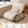 Sillón perezoso, silla reclinable y para dormir para siestas, silla de ocio para sala de estar y balcón, sillón reclinable doble para el hogar, mecedora