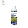 A fábrica fornece oito amendoins velhos com grãos inchados e grãos cheios. Fertilizante especial para aumentar a produção de amendoim promove a floração da flor-da-raiz e mais pegamento de frutos.